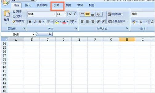 excel中怎么使用函数 excel使用IMSUM函数的方法