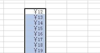 excel单元格怎么设置货币格式(5)