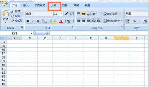 excel如何使用ISBLANK函数