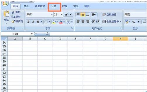 excel表格CONCATENATE函数的使用方法