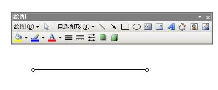 如何在word中画横线 word画横线的方法(2)
