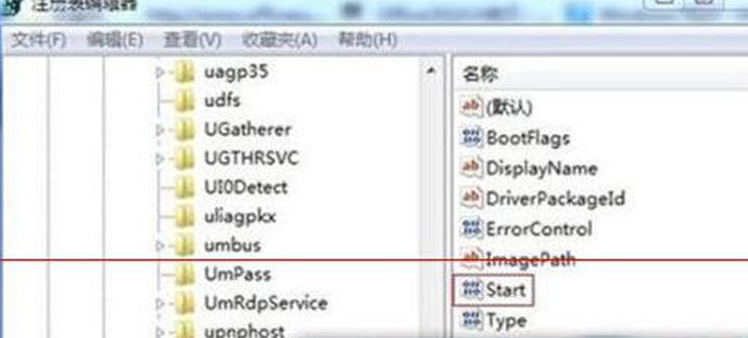 将电脑公司win7u盘系统文件隐藏的设置方法(1)