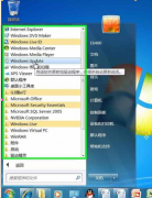 雨林木风win7系统语言包设置 获取与安装多国语言包的方法