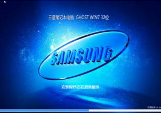 三星WIN7最新系统