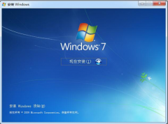 WIN7 32位原版镜像旗舰版系统推荐下载