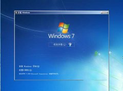 windows764旗舰版最新原版系统推荐下载