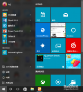 win10触摸板的一键关闭攻略