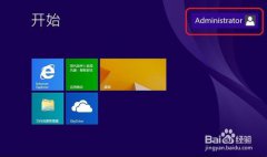 win8系统一键锁屏的设置方法