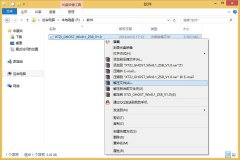 安装系统之家win8系统纯净版32位的详细教程