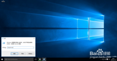win10内置账户无法打开应用的设置方法