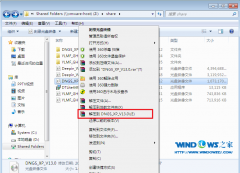 安装windowsxp电脑公司珍藏版系统的详细步骤方法