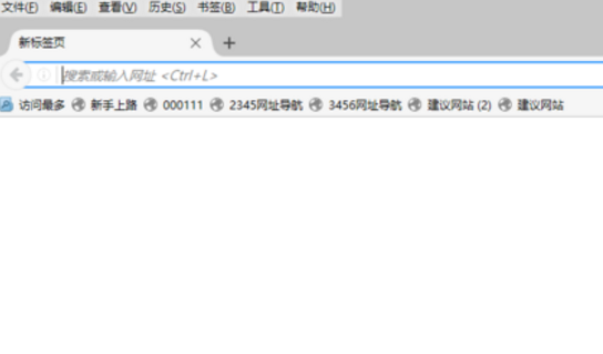 win10火狐浏览器启动页面的修改方法