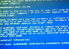 xp系统蓝屏代码0x0000ed的排查解决方法