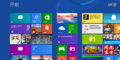Win8系统兼容性强自然完美兼容众多软件