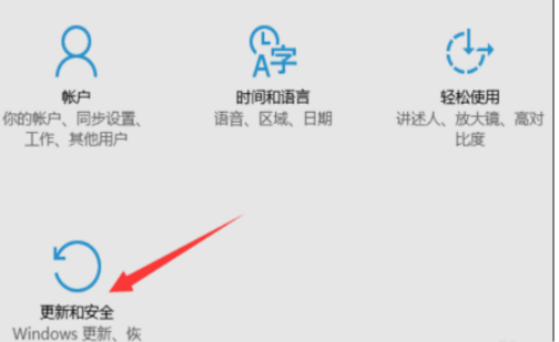 win10降级win7