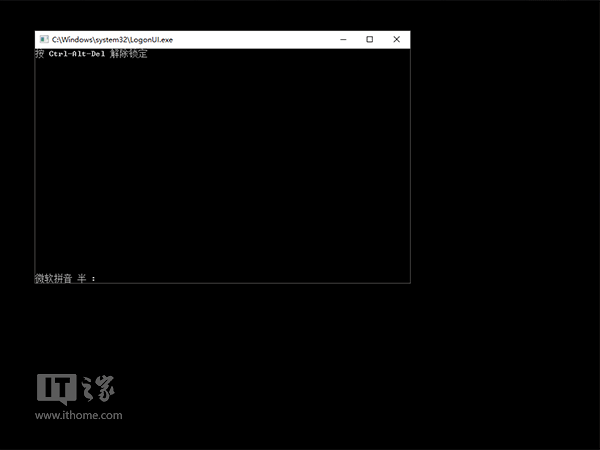 win10怎么还原成win7(3)