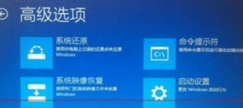 win10装win7蓝屏怎么办 装win7后提示需要重启的应对办法(2)