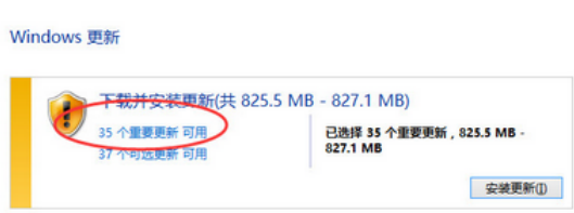 win10兼容win7(1)