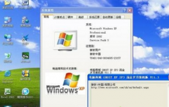 xp系统开关机音乐的更换方法