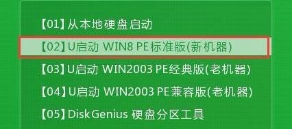 64win7纯净版下载(1)