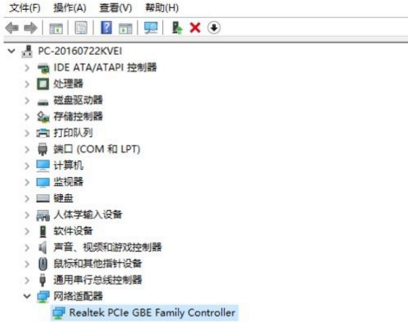 win10win7玩游戏卡的排查解决技巧