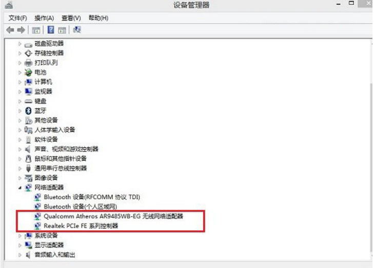 一键重装Win7系统(1)