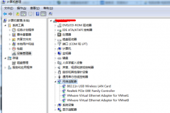 一键重装Win7系统后网卡没有了的解决措施