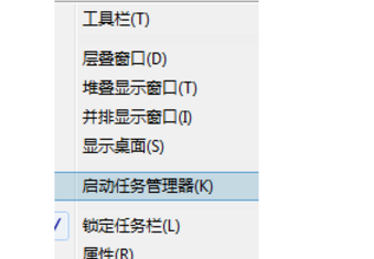 电脑无法启动