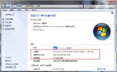 win7系统内存不足无法安装软件怎么办