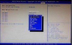 三星win7笔记本U盘启动切换不了的解决设置技巧