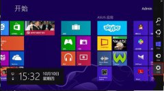win8怎么关机?win8常规关机方法
