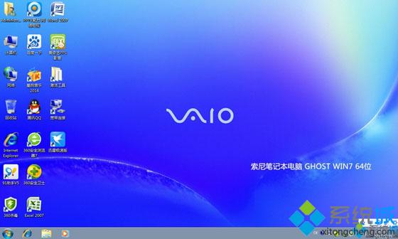 sony笔记本重装系统(6)