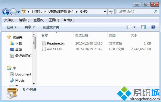 sony笔记本重装系统