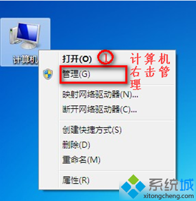 无线网络找不到(4)