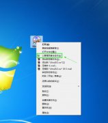 怎么制作u盘启动盘 详解u盘启动盘的制作教程