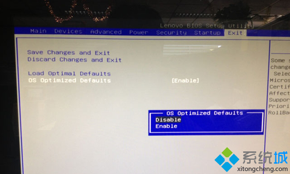 win10装回win7(3)