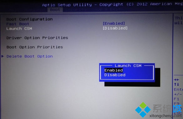 win10装回win7(1)
