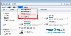 怎么查看备份的文件 win7备份文件在哪?