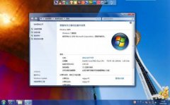 windows7简体中文专业版最新sp1系统下载