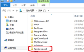 win7c盘哪些文件可以删除 删除win7c盘无用文件夹的方法