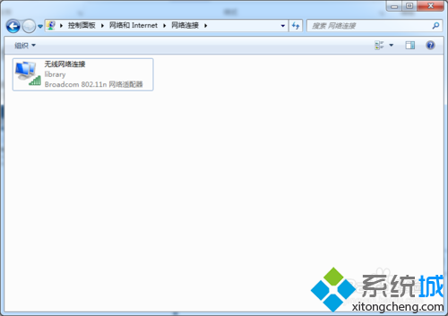 win7本地连接被删除怎么办|win7本地连接被删除的解决方法(1)