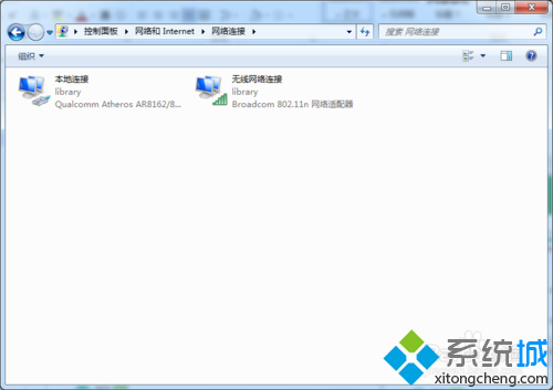 win7本地连接被删除怎么办|win7本地连接被删除的解决方法(6)