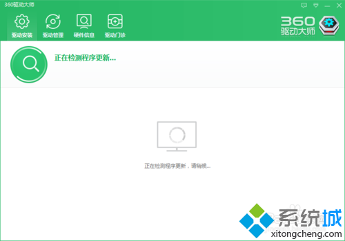 win7本地连接被删除怎么办|win7本地连接被删除的解决方法(2)