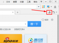 2345浏览器为什么网页加载慢？