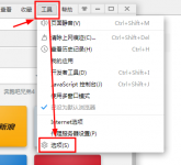 2345浏览器标签页设置方法有哪些？