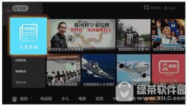 腾讯视频和芒果tv你选哪个，对比结果出炉