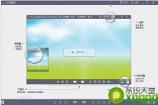 2345看图王的免费功能