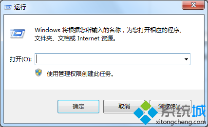 电脑只能进安全模式(1)