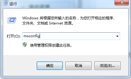 win8笔记本启动慢怎样加快开机启动速度