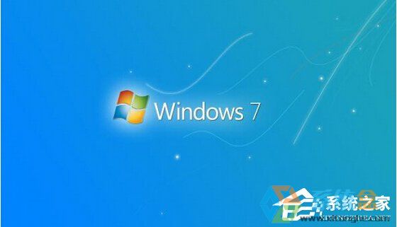 Win7系统任务栏